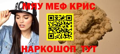 кокс Бугуруслан