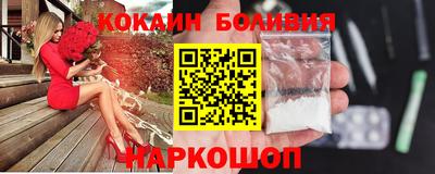 марки nbome Бузулук