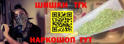 кокс Бугуруслан