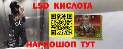 марки nbome Бузулук