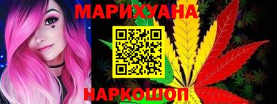 кокс Бугуруслан