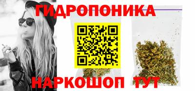 марки nbome Бузулук