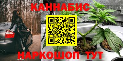 кокс Бугуруслан