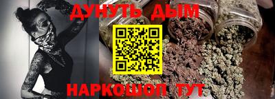 кокс Бугуруслан