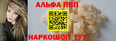 марки nbome Бузулук