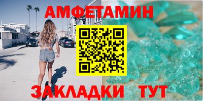 марки nbome Бузулук