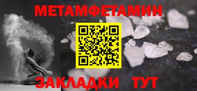 кокс Бугуруслан
