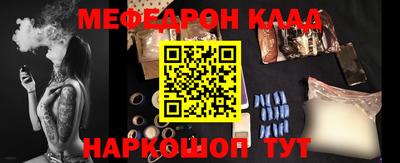 кокс Бугуруслан